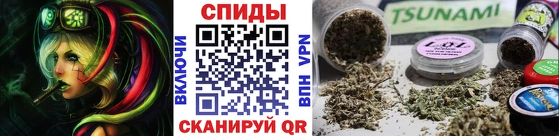 Купить Называевск Бутират жидкий экстази