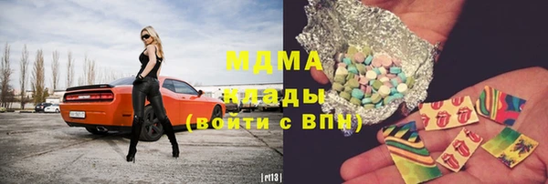 винт Заволжье