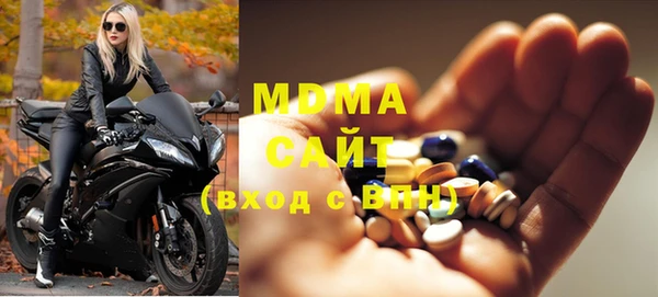 винт Заволжье