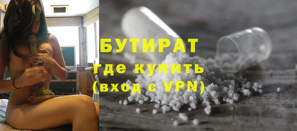 винт Заволжье