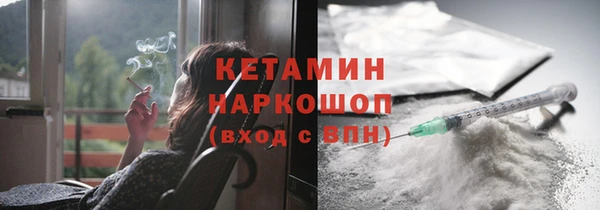 винт Заволжье