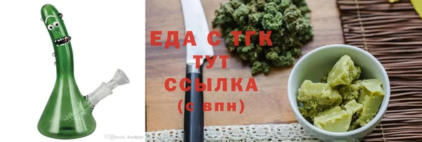 винт Заволжье