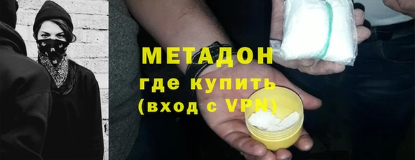 винт Заволжье