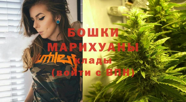 скорость Зеленокумск