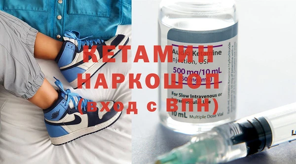 мефедрон Заводоуковск