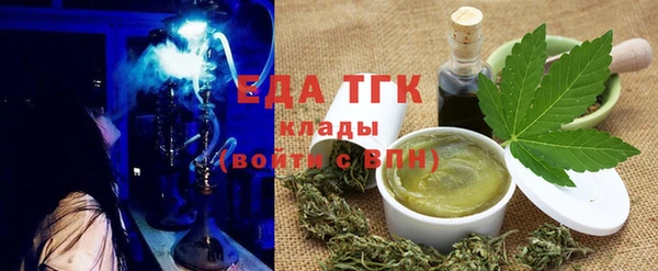 винт Заволжье